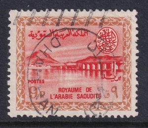 Saudi Arabia 294 Used VF