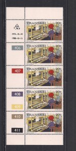 SOUTH AFRICA - TRANSKEI SC# 16a  CONTROL STRIP/5  #406-11   FVF/MOG 1976