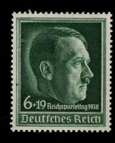 Germany Scott B120  MNH** Hitler  semi-postal stamp