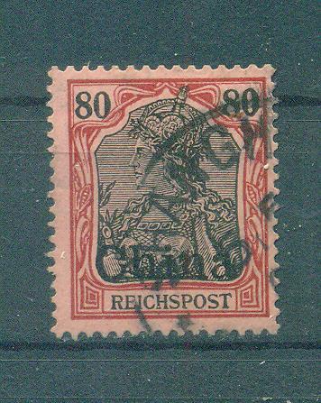 Germany Offices in China sc# 32 used cat value $11.00