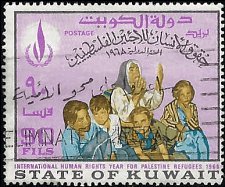 KUWAIT   #404 USED (1)