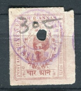 INDIA; KISHANGARH early 1900s local Imperf issue fine used 4a. value