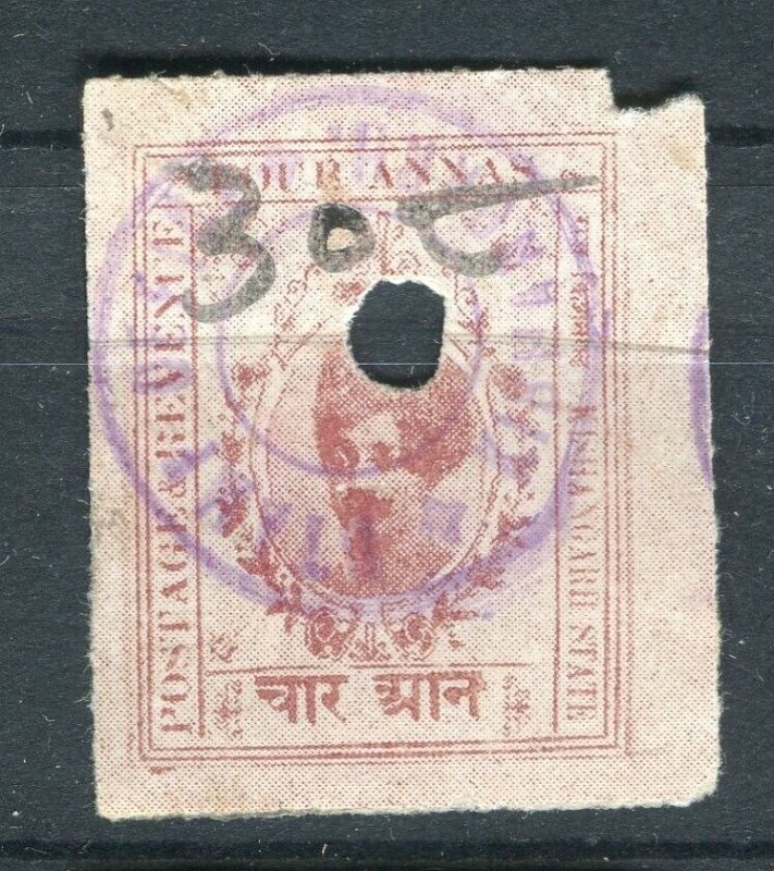 INDIA; KISHANGARH early 1900s local Imperf issue fine used 4a. value