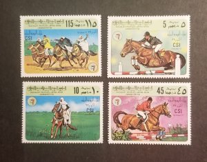 LIBYA JAMAHIRIYA Horse Used Stamo Set z3836