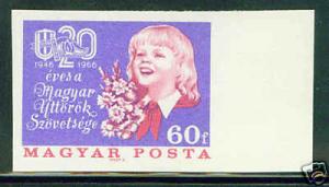 HUNGARY MAGYAR  Scott 1764 Imperf Pioneer Girl 1966