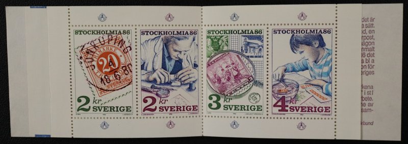 Sweden #1588a MNH Complete Booklet