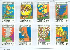 Zaire #1043-1050  Single (Complete Set)