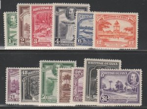 British Guiana Scott #210-222 Stamp - Mint Set - MSO