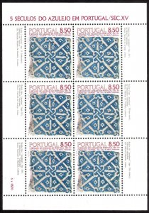 1981, Portugal, MNH, Souvenir Sheet, Sc 1494a, Mi 1528KB