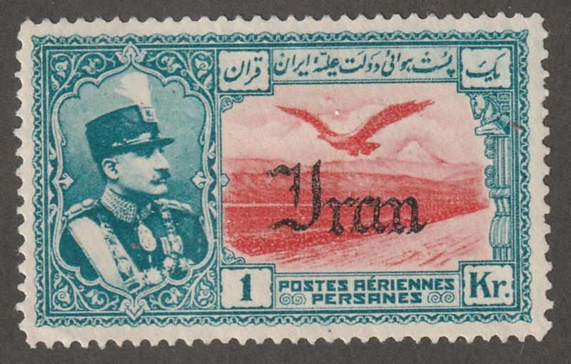 Persian stamp, Scott# C-61, used  hinged, Air mail/post, long stamp, L-201