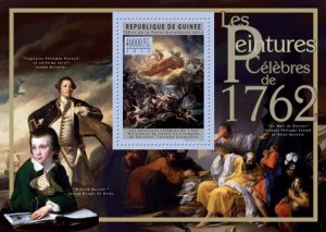 GUINEA - 2012 - Paintings of 1762 - Perf Souv Sheet - Mint Never Hinged