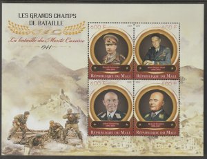WW2 BATTLES - MONTE CASSINO  perf sheet containing four values mnh