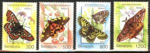 2004 Insects Butterflies Set of 4 MNH