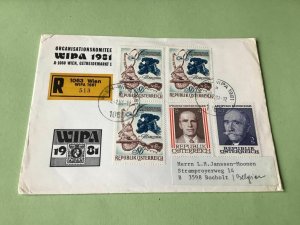 Austria Wipa 1981  Wien Registered stamps cover ref 50590