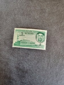 Stamps Kuwait Scott 151 never hinged