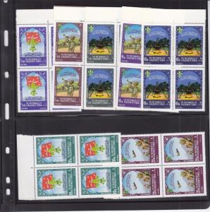 Yemen Arab Republic, MI 365-71, MNH, Block of 4 (BSA922)