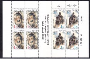 Israel 1303a (1302-03) MNH 1997 Jewish Monuments in Prague Sheet of 4ea VF