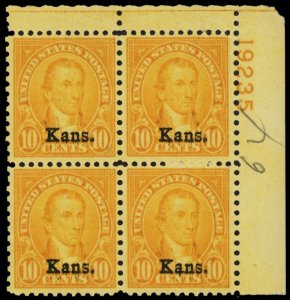 668, Mint NH VF 10¢ Kansas Plate Block of Four - Stuart Katz