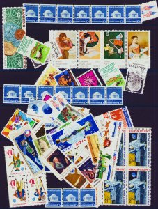 U.S. DISCOUNT POSTAGE   LOT $10.00 Face Value Mix - Every Lot Different