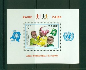 Zaire #927 (1979 Year of the Child sheet) VFMNH CV $14.00