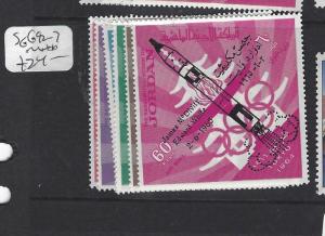 JORDAN  (P2909B)  SPACE OVPT ON OLYMPICS SG 692-7   MNH