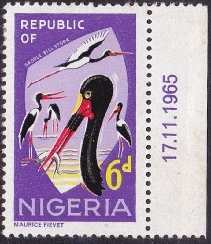 NIGERIA 1966 QEII 6d Multicoloured Gutter SG178 MH