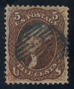 US Stamp #75 Jefferson 5c - PSE Cert - VF-XF 85 - Used - Rare Dark Red Brown