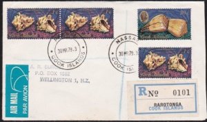 COOK IS 1979 Registered cover to New Zealand ex NASSAU.................A8228
