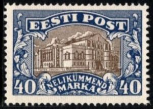 1927 Estonia Scott #- 83 Vanemuine Theatre in Tartu Unused