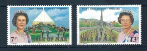 GB Isle of Man 1979 Royal Visit full set of stamps. MNH. Sg 157-157 