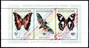 Comoro Is 812K MNH 1994 Butterflies