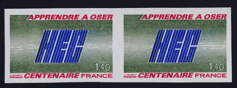 France 1745 imperf pair MNH Higher National College for Commercial Studies