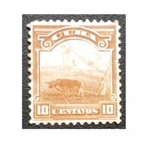 UNITED STATES POSSESSION STAMP 1899. SCOTT # 231. USED