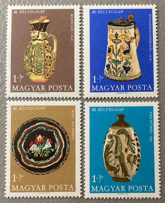 Hungary 1968 #b265-8, Wholesale Lot of 5, MNH, CV $10