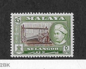 Malaya -Selangor  Sc #112  $5 top value   NH VF