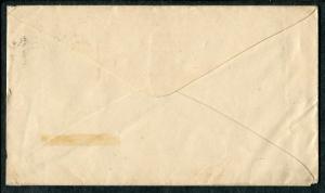 COVER - Catalogue Exposition Universal 1867 NY to NH with Reply Envelope - S7708