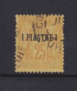 Levant (French Offices in Turkey), Scott 1 (Yvert 1), used