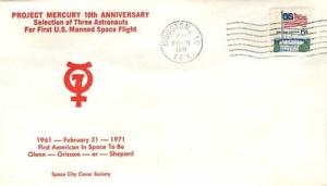 Space Cover Project Mercury 10th Anniversary