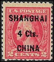 K18 Mint,OG,NH... SCV $225.00