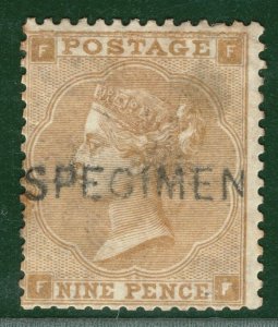 GB QV Stamp SG.86s 9d Bistre (Plate 2) (1862) SPECIMEN Mint MM Cat £750- ORED29