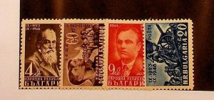 BULGARIA Sc 620-23 NH ISSUE OF 1948 - LOCAL HISTORY