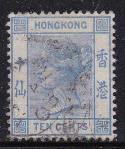 Album Treasures Hong Kong Scott # 45 10c Victoria Very Fine Used CDS