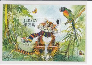 Jersey # 933, New Year -  Year of the Tiger, Souvenir Sheet, Mint NH, 1/2 Cat