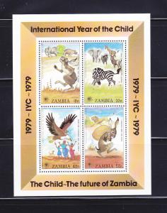 Zambia 199a Set MNH IYC, International Yeatr Of The Child