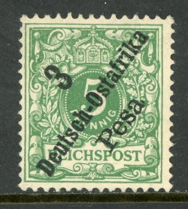 East Africa 1896 Germany 3 Pesa/5pfg Green  Sc #7 Mint E350