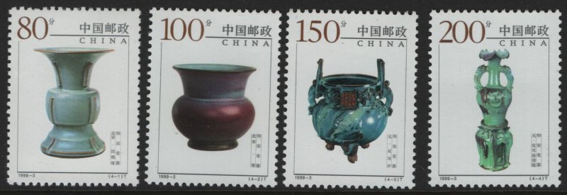 CHINA  2948-2951   MNH    CHINESE CERAMICS SET 1999