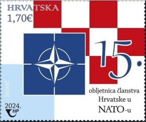 Croatia 2024 MNH Stamps NATO