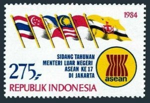 Indonesia 1227, MNH. Michel 1139. ASEAN, 1984. Flags of members.