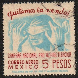 Mexico Sc #C155 Used