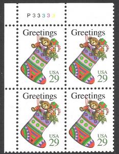 US Plate Block, Cat # 2872, Christmas, MNH*-
